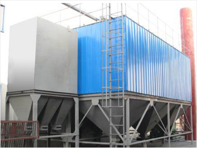 LCPM分室侧喷低压布袋除尘器